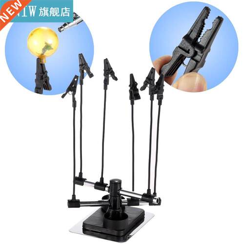 Professional Airrush Hoy Model Part Holder Six Alligator