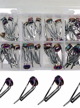 40pcs/lot Fishing Rod Guides 1.8mm-3.2mm Rainbow Fishing Tac