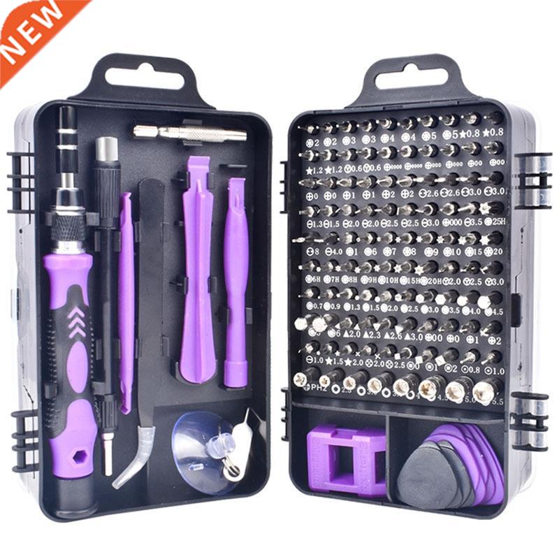 115 n 1 Mn Precson Screwdrver Set Screwdrver Bt Set - 实物图