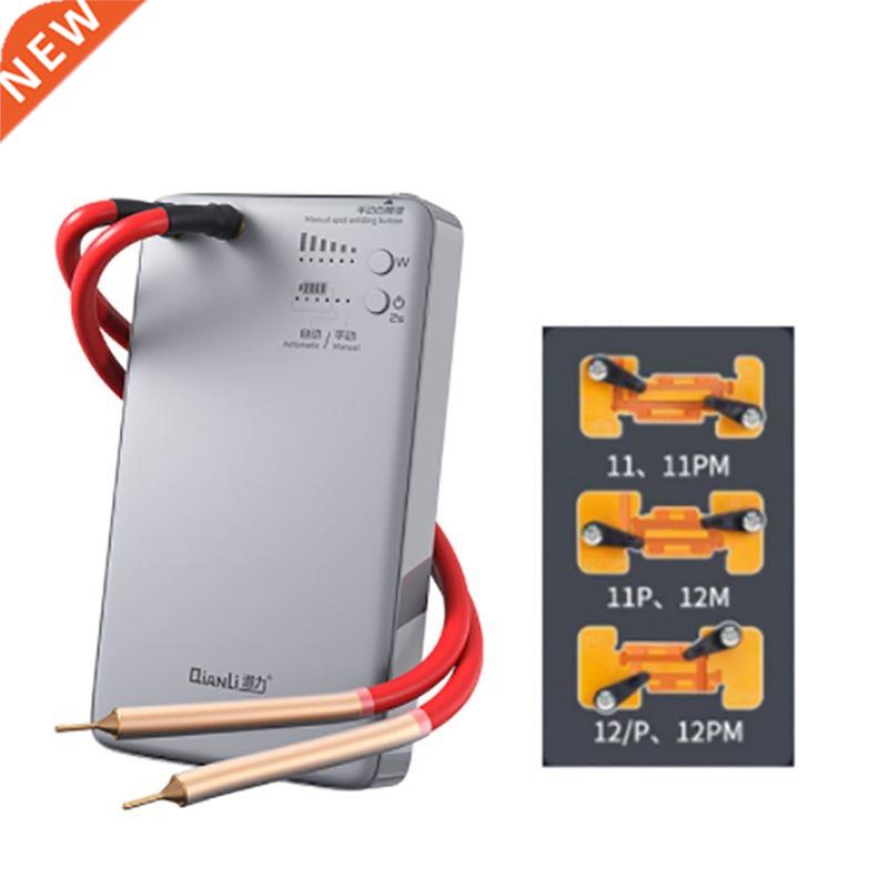 QianLi Macaron Portable Spot Welding Machine Mini Spot Welde