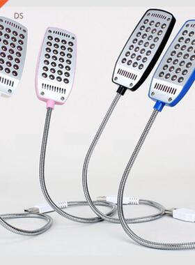 28LEDs reng lamp LED SB Book light ltra Bright Flexible 4