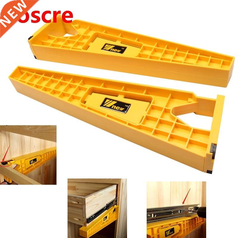 2pcs Drawer Slide Jig Mounting To Cabinet Installation Jig