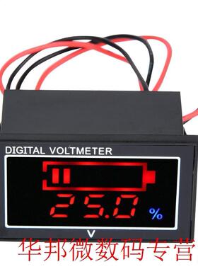 DC 6-80V Voltage Panel Waterproof Voltage Percentage Display