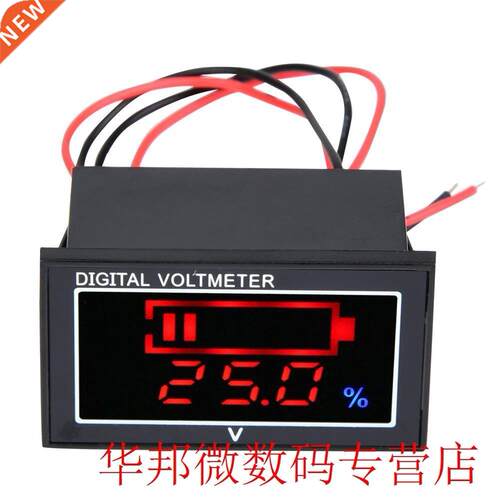 DC 6-80V Voltage Panel Waterproof Voltage Percentage Display