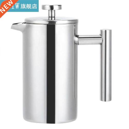 Coffee Maker Kettle 350ml Double-Deck Stainless Steel Press