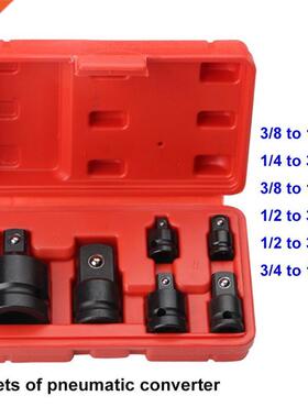 6pcs 1/4 3/8 1/2 3/4 Ratchet Wrench Socket Adapter Spanner S