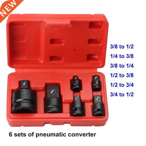 6pcs 1/4 3/8 1/2 3/4 Ratchet Wrench Socket Adapter Spanner S
