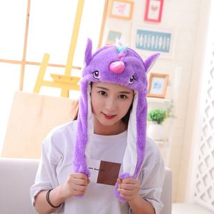 Funny Plush Unicorn Hat Headgear With The Moving Ears Hand