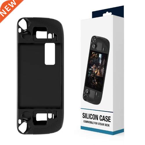 Silicone Soft Protective Cover Shell for Ste Deck Portale