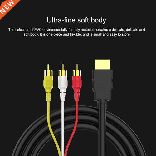 Portable High Definition 1080P Video HDMI-compatible To RCA