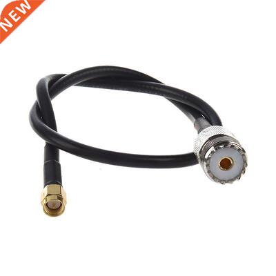SMA Male to UHF Female Connector Pigtail Cable Black 40CM