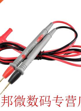 2pcs 20A 1000V Digital Multimeter Test Pen Universal Wire Ca