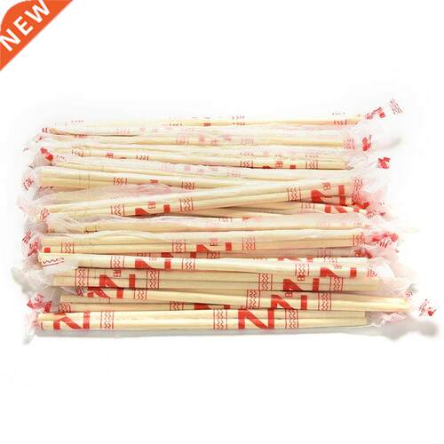 40Pairs japanese Disposable Bamboo Wood Chopsticks Restauran