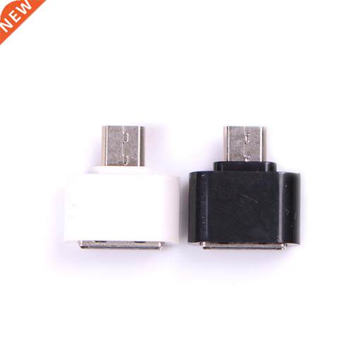 1PC Micro USB Male to USB 2.0 Female Mini Adapter OTG Conve