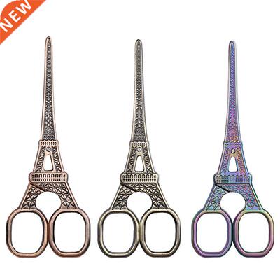 1Pcs Stainless Steel Tailor Scissors European Vintage Tower