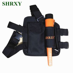 SHRXY Metal Detector Set Pointer Pinpointing Waterproof Han