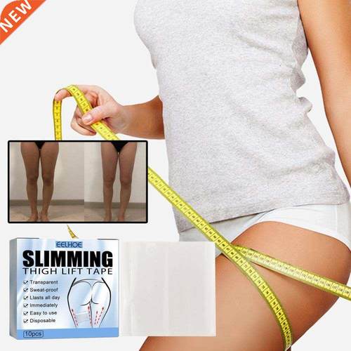 10Pcs Invisible Leg Lift Stickers Latex Free Thigh Shaping L