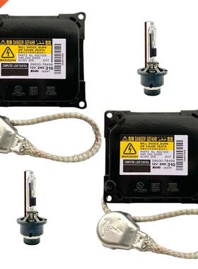 2Pcs for 06-09 Toyota Prius Xenon Ballast HID D4R Bulb Kit M