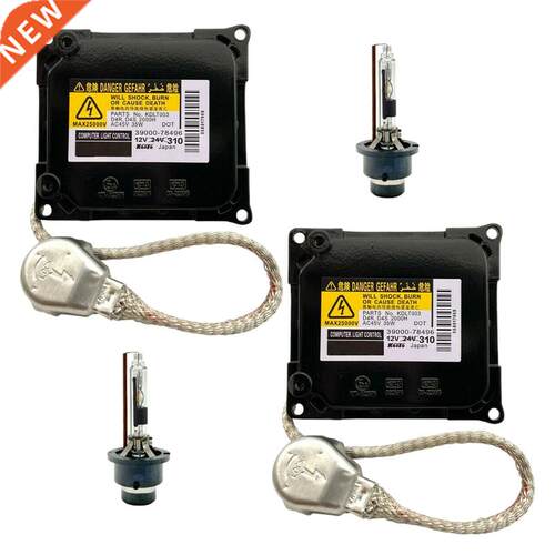 2Pcs for 06-09 Toyota Prius Xenon Ballast HID D4R Bulb Kit M