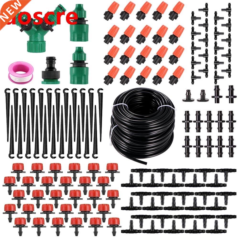 Automatic Irrigation System DIY Watering Kit Drip Irrigation