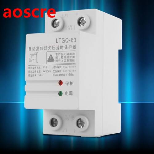 230V Adjustable Voltage Protector Relay Automatic Reconnect