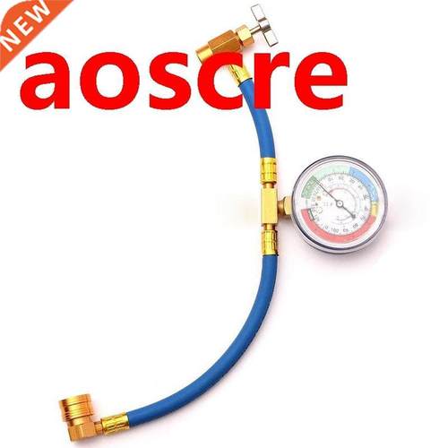 R134A Car AC Air Conditioning Refrigerant Recharge Hose Can