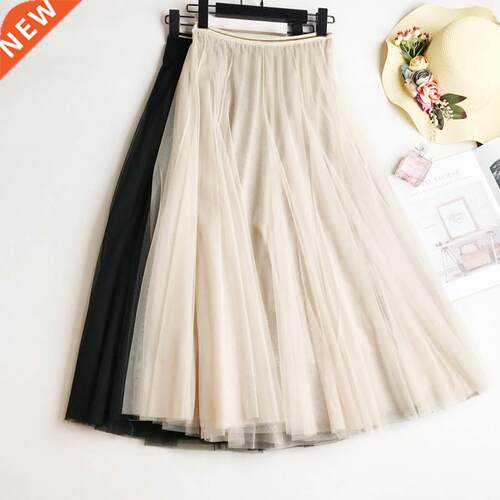 Summer Mesh Women Pleated Skirt Solid High Waist A Line Tull