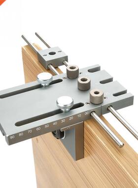 1 Set 3 in 1 6/8/10/15mm Self Centering Dowelling Jig Woodwo