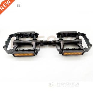 WELLGO VM248DU Electric Bicycle E-bike Bike MTB Foot Pedals