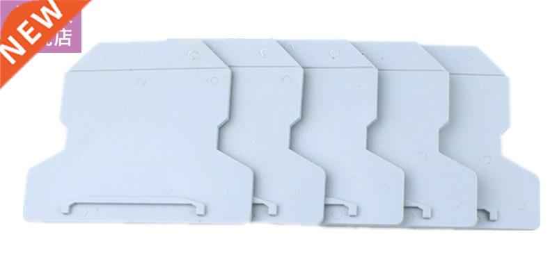 50PCS ATP-UK grouping separatorUK-2.5B 3N 5N 6N 10N 16N co