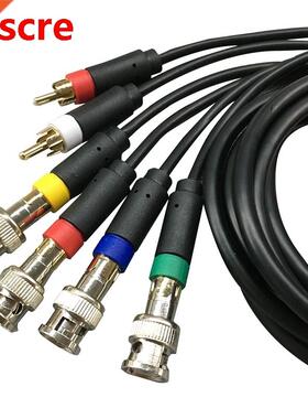 RGBS Colour Monitoring Cable RGB+Sync Video and Audio Cable