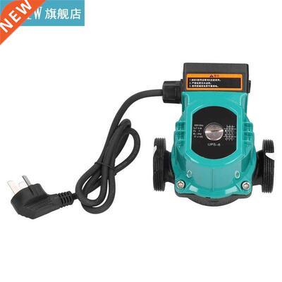 UPS-6 -Speed Circulator Pump 100W 2inch Interface Ultra Qui