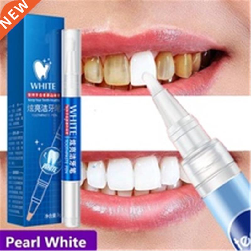 *New Natural Teeth Whitening Gel Pen Oral Care Remove Stain