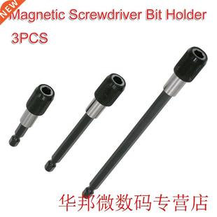Magnetic Screwdriver Bit 3pcs Quick Release Electric Drill H