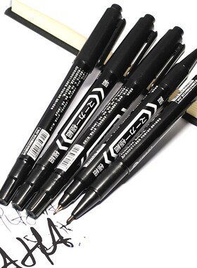 5pcs/lot Wholesale Twin Tip Permanent Marker Pen Fine Point
