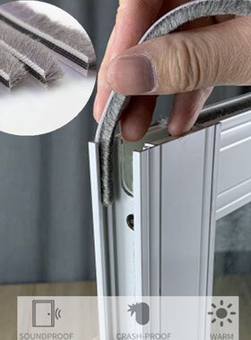 10M Door Window Sealing Strip Soundproof Brush Seal Weather