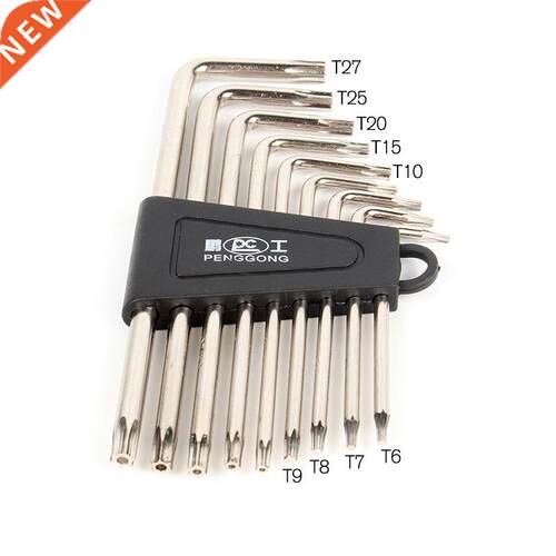 Plum Tool L-Type Spanners For Bike Car Appliances Repair Too