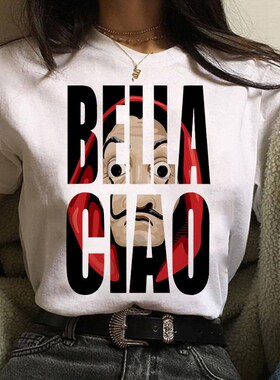 La Casa De Papel Tshirt Money Heist Tees TV Series T Shirt W