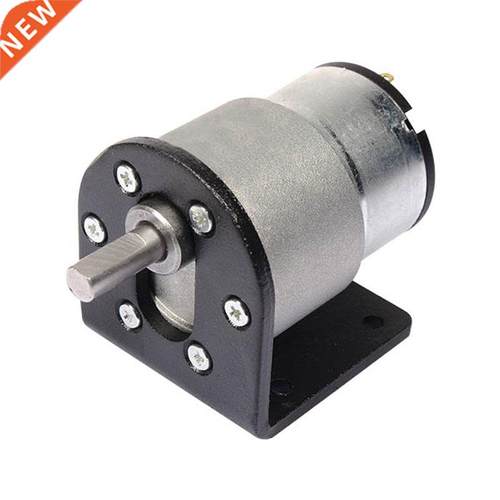 DC12.0V 85rpm Mini Gear Motor Electric Gear Box Motor
