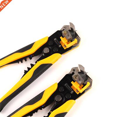 HS-D1/D2 3 in 1 Multifunctional automatic Stripping pliers C