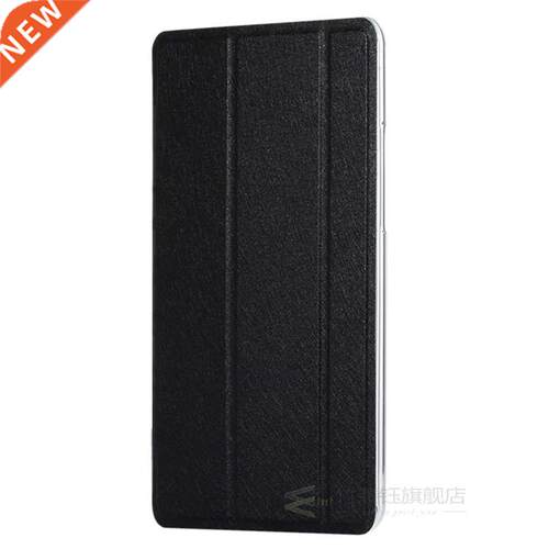 Tablet Case For Huawei MediaPad T2 10 Pro Stand Cover for H