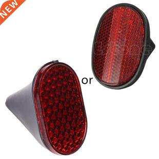 Red Bicycle Bike Rear Fender Safety Warnning Reflector Tail