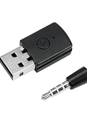 Wireless Adapter Bluetooth-compatible 4.0 And Edr Dongle Rec