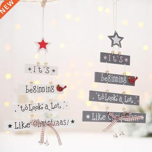 Christmas Decorations Tree Ornament Patterned Hanging Access