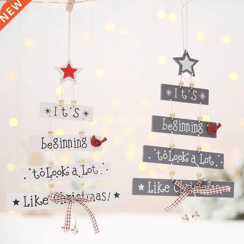 Christmas Decorations Tree Ornament Patterned Hanging Access