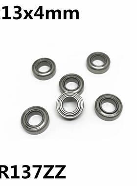 10Pcs MR137ZZ 7x13x4 mm Deep groove ball bearing Miniature b