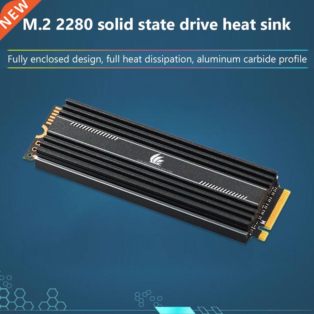 M.2 SSD Hetsink Cooler M2 2280 Solid Stte Hrd Disk lumin