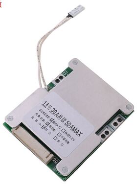 BMS 13S 48V 50A 18650 Li-ion Lithium batterie Pack Protectio