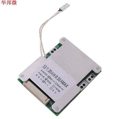 BMS 13S 48V 50A 18650 Li-ion Lithium batterie Pack Protectio
