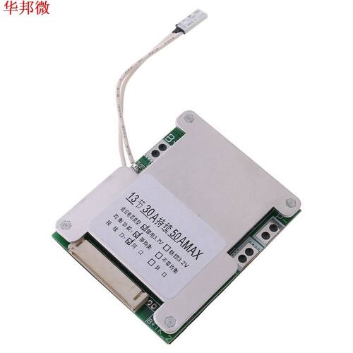 BMS 13S 48V 50A 18650 Li-ion Lithium batterie Pack Protectio